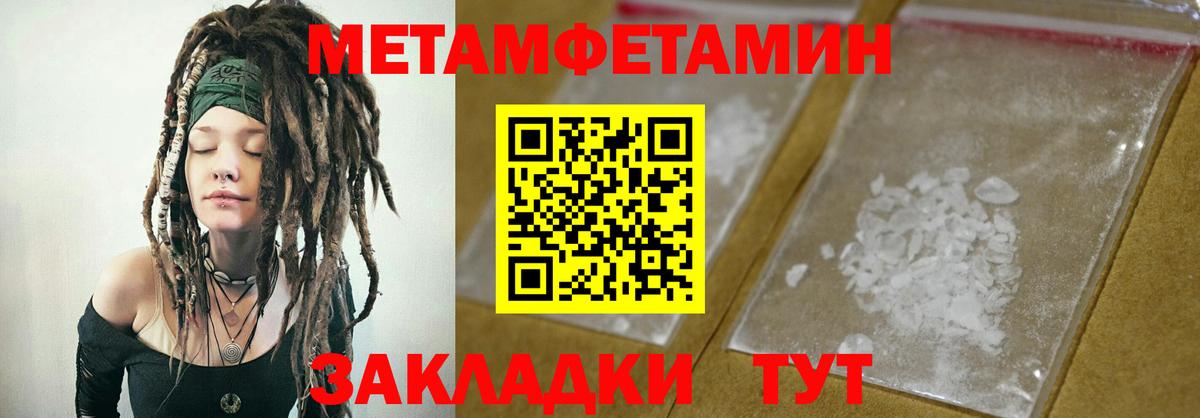 АМФ Premium Рузаевка