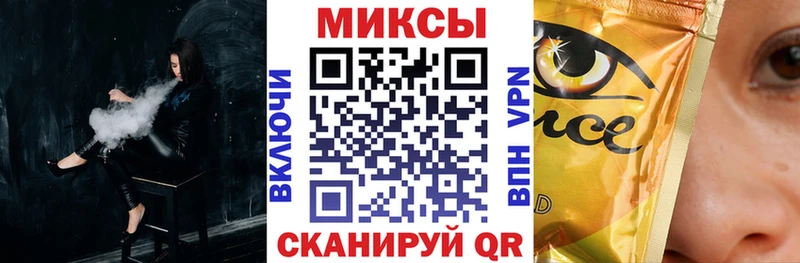 Бутират 99%  OMG   Рузаевка 