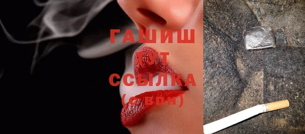 2c-b Бугульма
