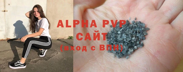 2c-b Бугульма