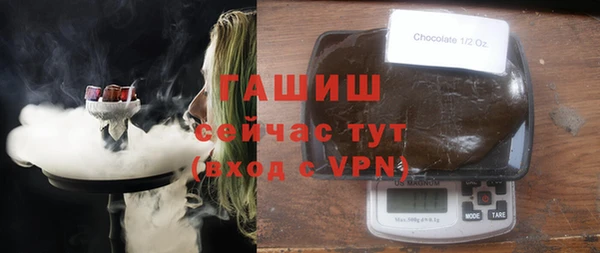 2c-b Бугульма