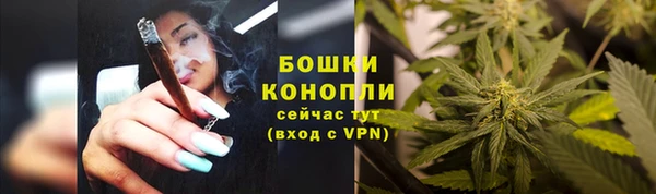 2c-b Бугульма