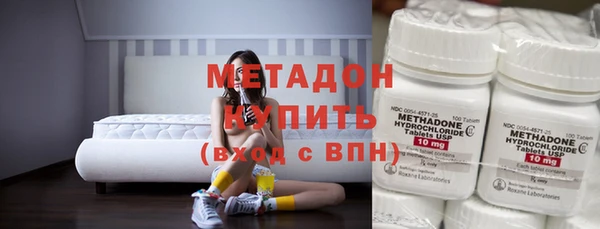 2c-b Бугульма