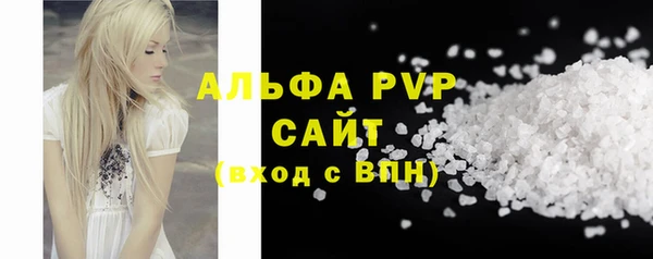 2c-b Бугульма