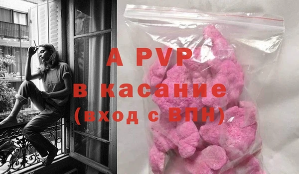 2c-b Бугульма