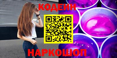 ALPHA PVP Моздок