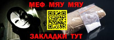 кокаин VHQ Можга