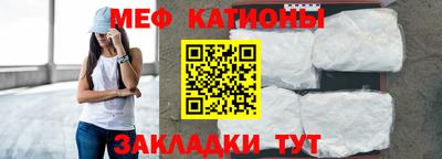 кокаин VHQ Можга