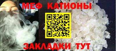 ALPHA PVP Моздок