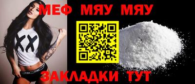кокаин VHQ Можга