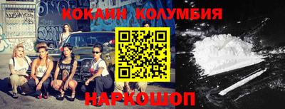 ALPHA PVP Моздок
