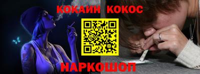 ALPHA PVP Моздок