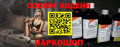 ГАЛЛЮЦИНОГЕННЫЕ ГРИБЫ Можайск