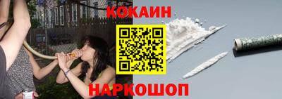 ALPHA PVP Моздок