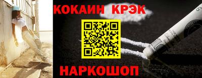 ГАЛЛЮЦИНОГЕННЫЕ ГРИБЫ Можайск