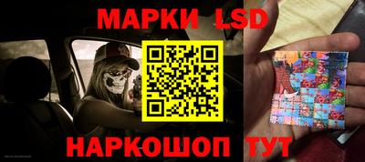 ALPHA PVP Моздок