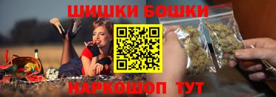 кокаин VHQ Можга