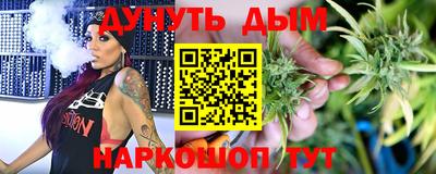 ALPHA PVP Моздок