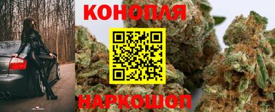 кокаин VHQ Можга