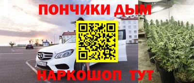 ALPHA PVP Моздок