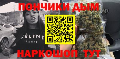 кокаин VHQ Можга