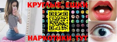 ALPHA PVP Моздок