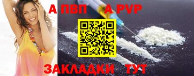 ГАЛЛЮЦИНОГЕННЫЕ ГРИБЫ Можайск