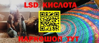 кокаин VHQ Можга