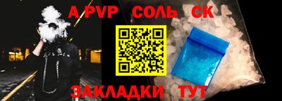 ГАЛЛЮЦИНОГЕННЫЕ ГРИБЫ Можайск