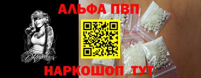 ГАЛЛЮЦИНОГЕННЫЕ ГРИБЫ Можайск