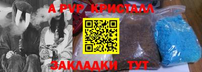 ГАЛЛЮЦИНОГЕННЫЕ ГРИБЫ Можайск