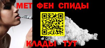 кокаин VHQ Можга