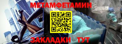 кокаин VHQ Можга