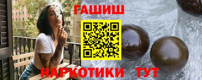 кокаин VHQ Можга