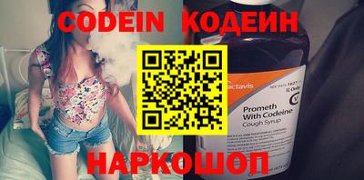 кокаин VHQ Можга