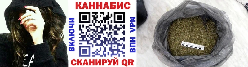 MEGA ONION  Рузаевка  МАРИХУАНА THC 21% 